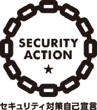 SECURITY ACTION
